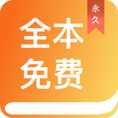 新利手机app